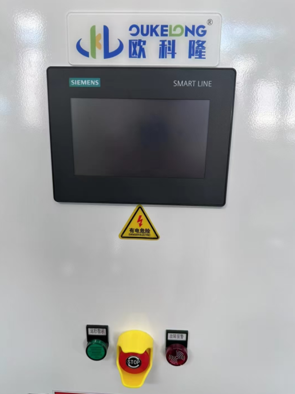 華科物理實(shí)驗(yàn)室分體式冷水機(jī)案例