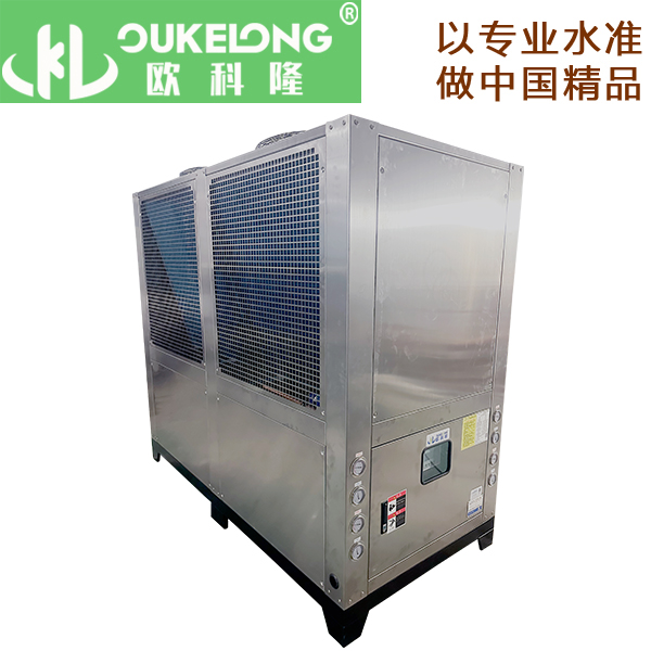 40HP不銹鋼冷水機(jī)